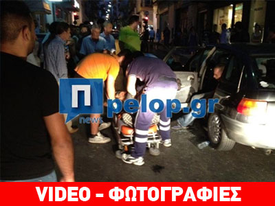 Πάτρα: Καρέ – καρέ τα επεισόδια της Τετάρτης Πάτρα: Καρέ – καρέ τα επεισόδια της Τετάρτης